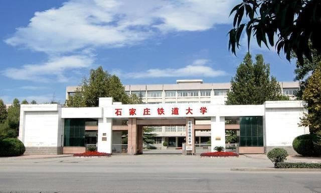 石家庄：京津冀地区重要中心城市的硬核实力