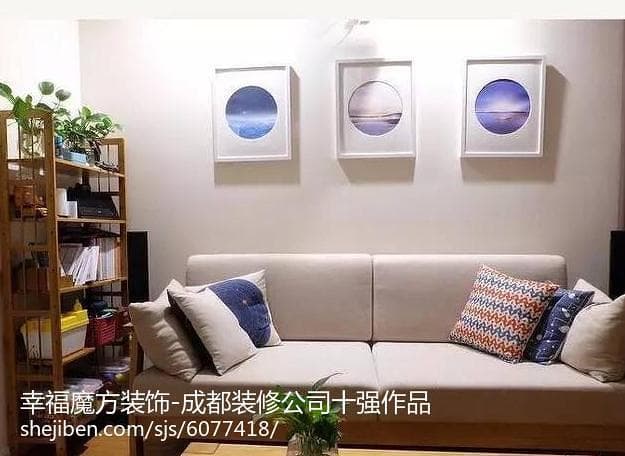 现代中式家装风格特点和设计要点详解