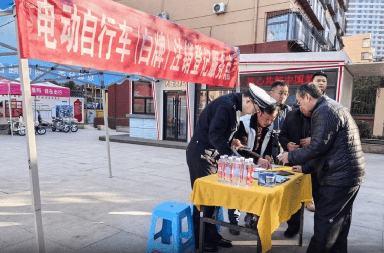 济南电动自行车以旧换新“一站式”办理，简化“白牌”注销登记流程
