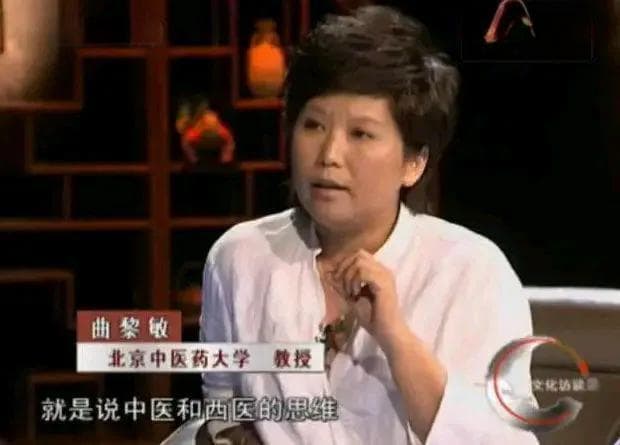 曲黎敏《生命沉思录》：夫妻相处之道，情绪稳定，即是人生赢家