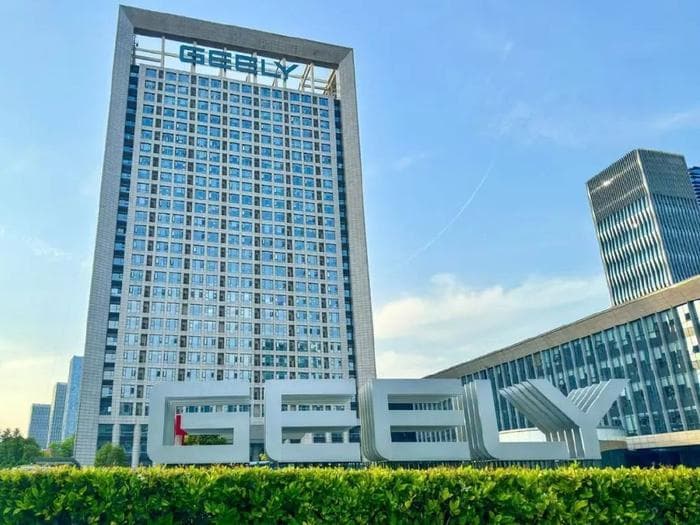 李书福新年致辞背后：关于一家全球化企业治理规则的思考