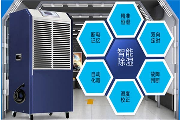 除湿机抽湿后怎么办？这份处理和保养指南请收好