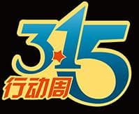 警惕！闲鱼惊现“超低价机票”骗局