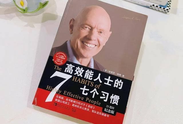 41岁，身家3500亿，80后的张一鸣在读什么书？