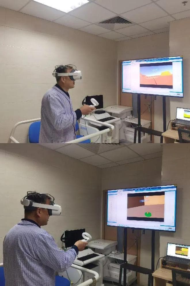 VR助力前庭康复：让患者在虚拟世界中找回现实希望