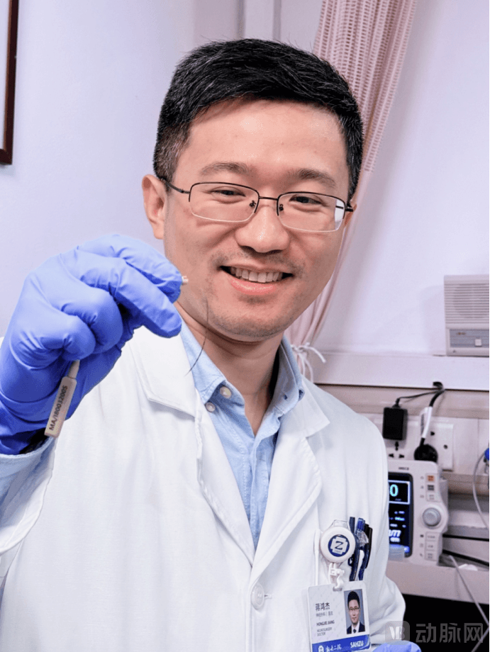 智冉医疗柔性脑机接口新里程碑：全球首款超薄柔性深部电极完成首例临床入组