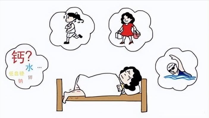 冬天经常腿抽筋？记住这几点再也不怕腿抽筋了！
