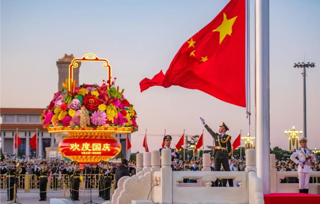 城楼览风云｜一封署名“华兴”的信，打开了天安门城楼大门