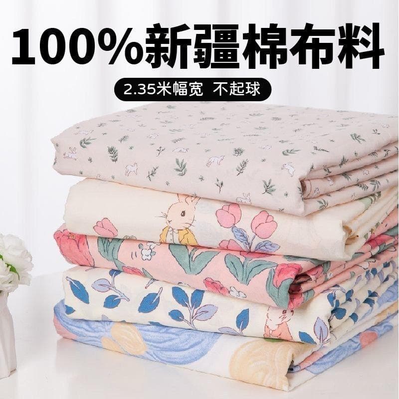 纯棉与涤棉，一字之差，有什么不同？