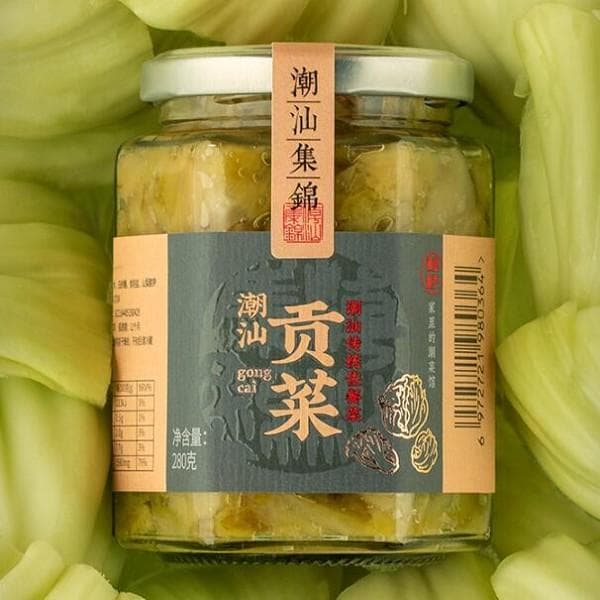 潮汕贡菜：舌尖上的非遗美食