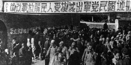 三大战役中，平津战役歼敌数不是最少的，为何地位却排在最后？