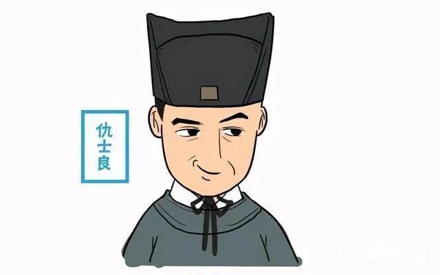 唐朝歪嘴战神宦官仇士良：殴打元稹，威胁皇帝，杀二王一妃四宰相