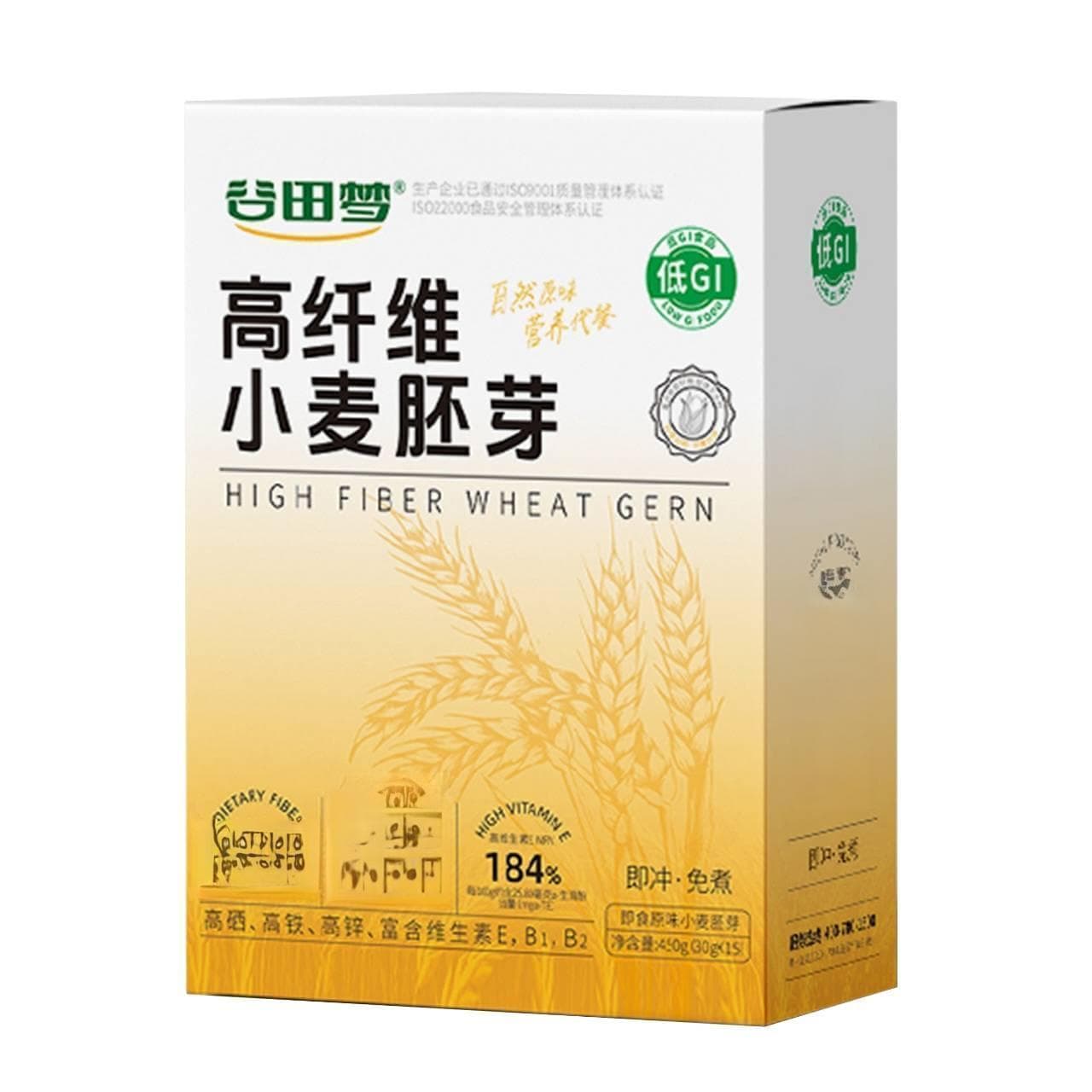 什么是小麦胚芽？以及食用的好处有哪些？