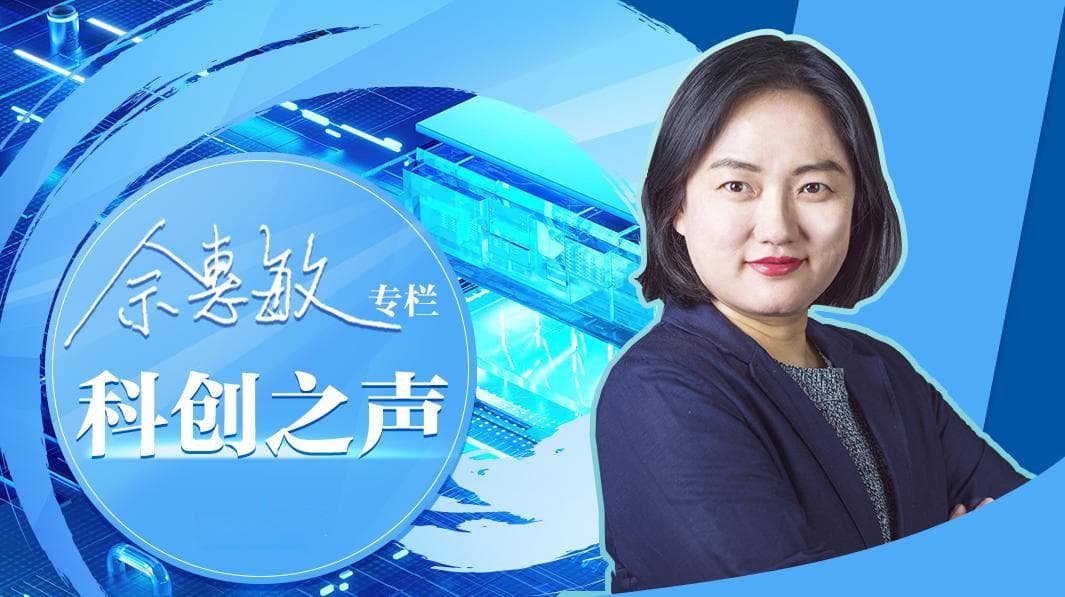排名升至全球第二！强国有“锂”重大利好