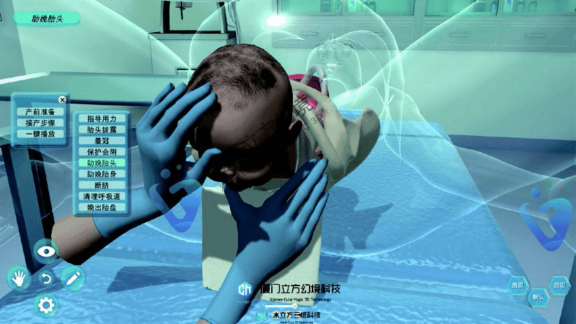 VR虚拟现实医学训练系统的应用与前景