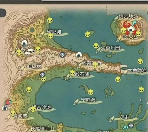 宝可梦传说阿尔宙斯新增特性详解（强力神秘力量的掌握者——阿尔宙斯）