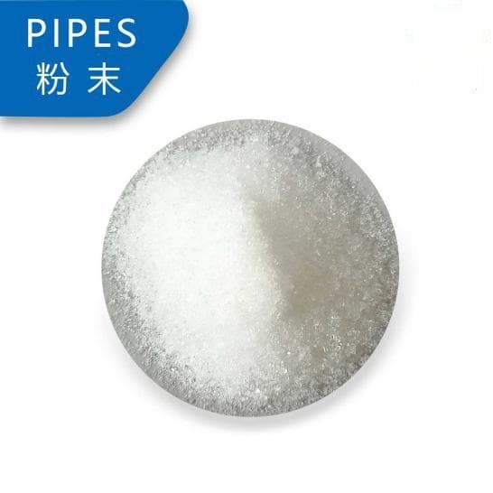 生物缓冲剂PIPES在细胞培养中的关键作用