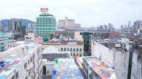 老建筑化身新地标 澳门文旅探索新方向