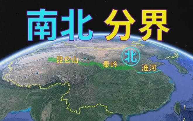 秦岭：中国南北的分界线！为何只有秦岭敢称“华夏龙脉”？