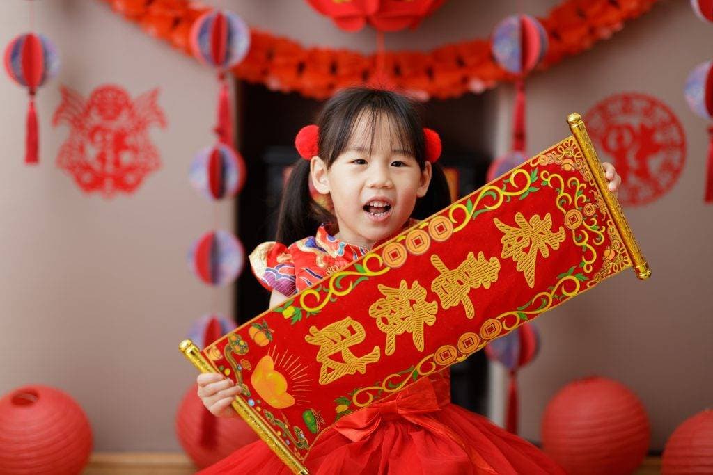 2025新年祝福语｜小朋友必学拜年祝福语大全