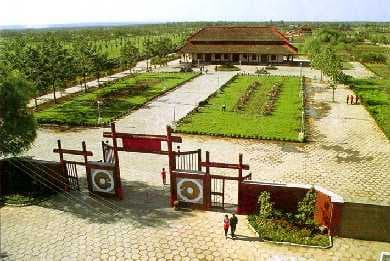 安阳市简介