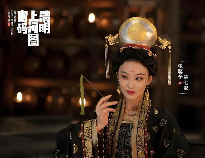 《清明上河图密码》：剧版魅力全解析，北宋风云再掀热潮