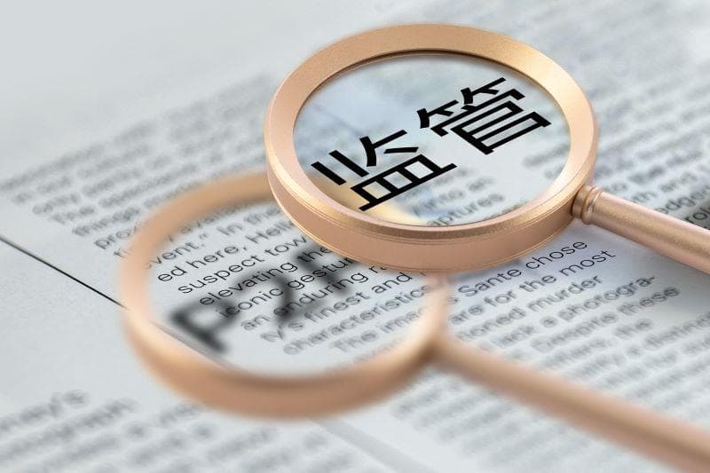网络舆情监管的十大挑战