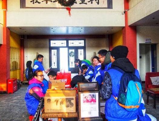 美国慈善家贝天牧：在中国创办的牧羊地儿童村