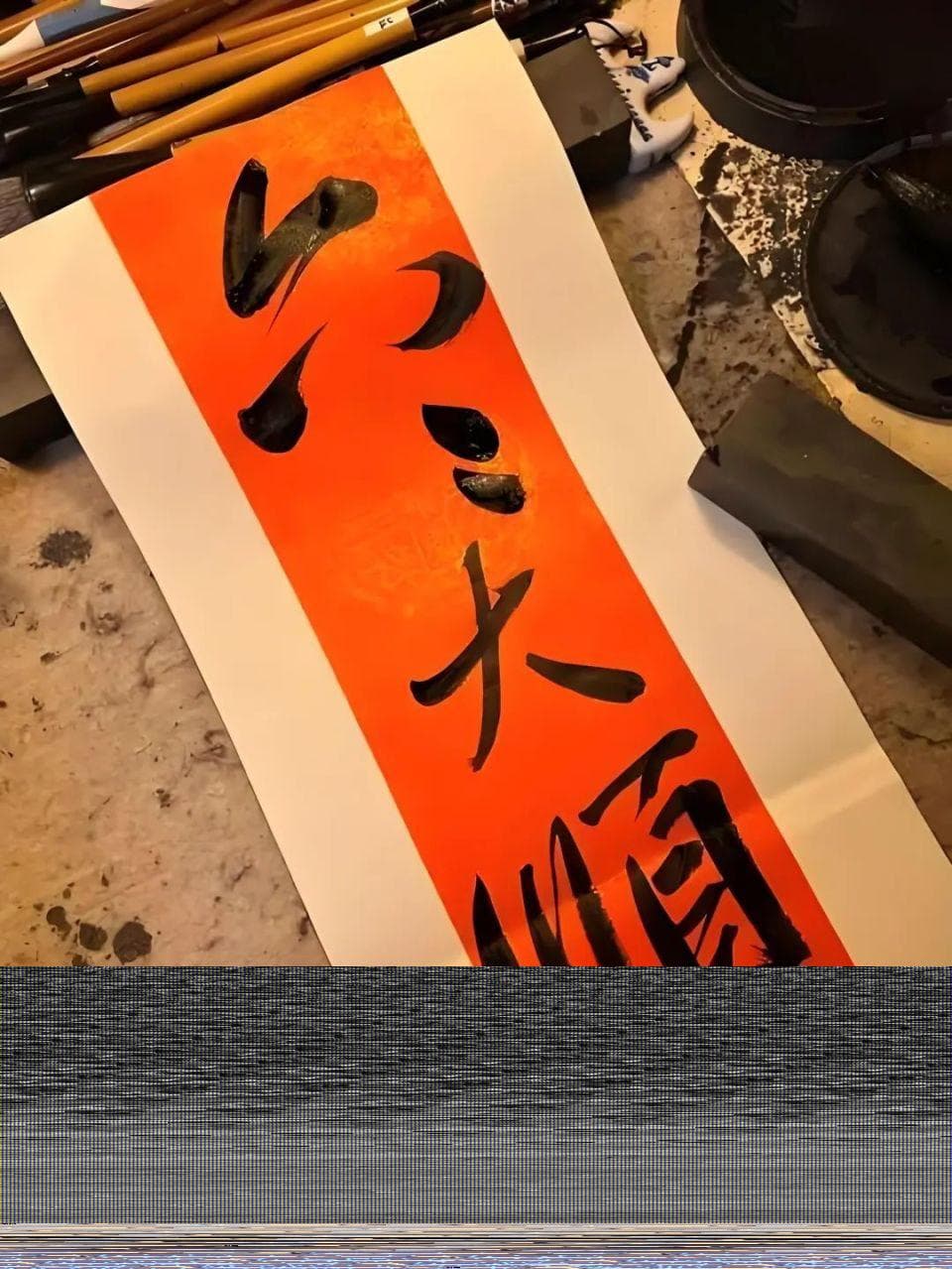 按传统来说，哪个数字最吉利？不是6也不是8？