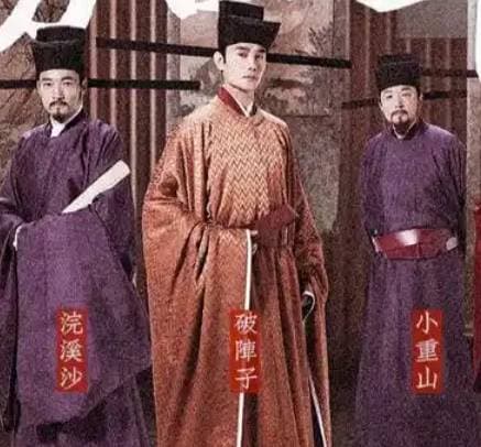庆历新政：北宋仁宗时期的改革壮举