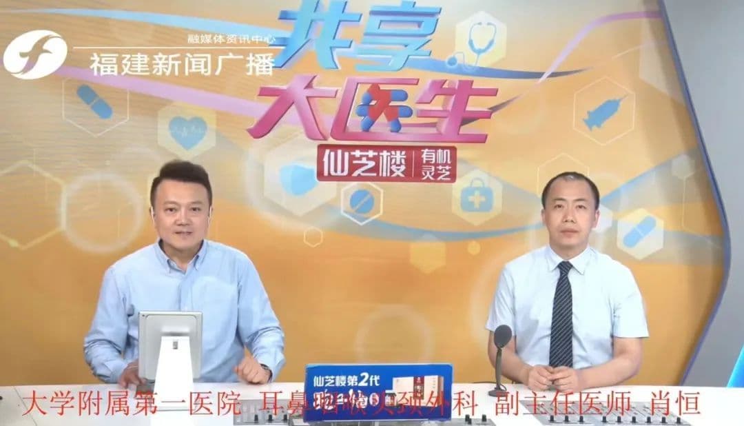 中耳胆脂瘤：不是真肿瘤，危害却不小！
