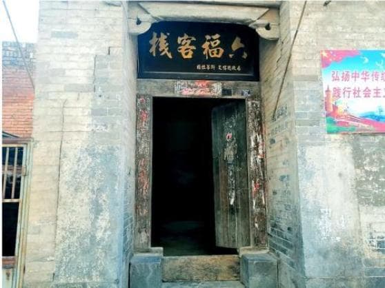 阳城东关老街：20条古巷里的清白宰相故里