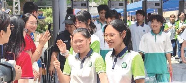 数学增加30分，语英各增加20分，化学降30分