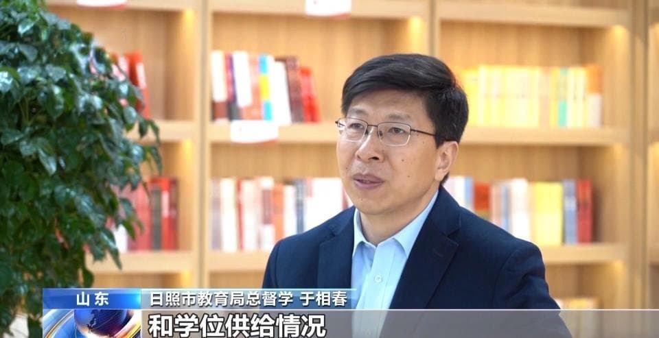 “托幼一体化” 如何让幼有所育 不负所“托”？