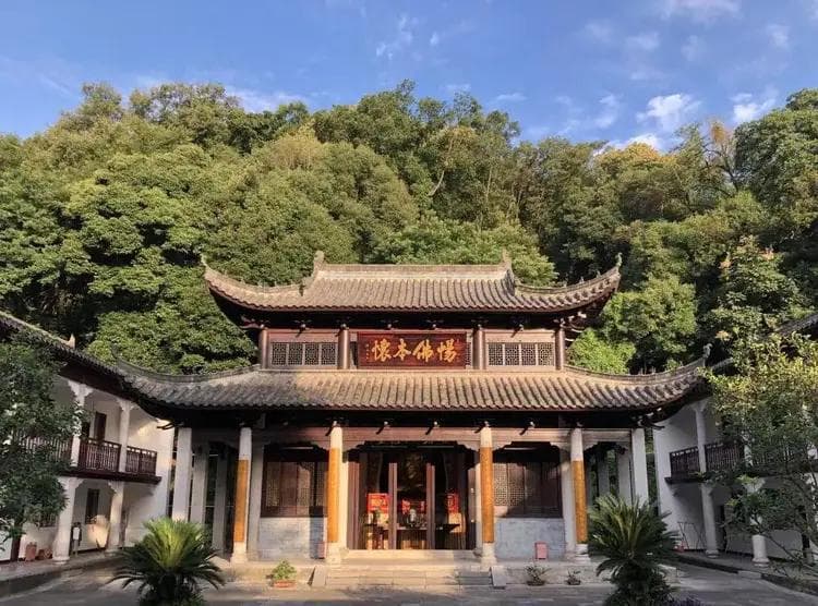 五家七宗——曹洞宗