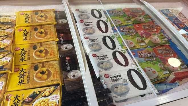 从“小作坊”到智能化，中国速冻美食畅销海外市场