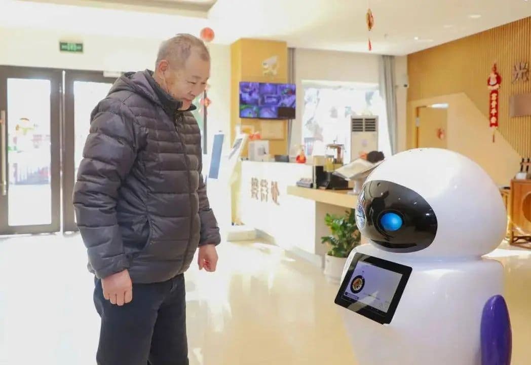 养老也用“黑科技”？智慧养老为老年人幸福“加码”