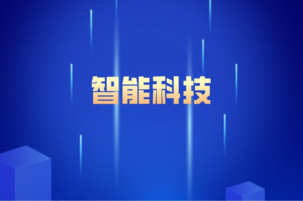 现在创业什么行业最好？这5大热门赛道不容错过！
