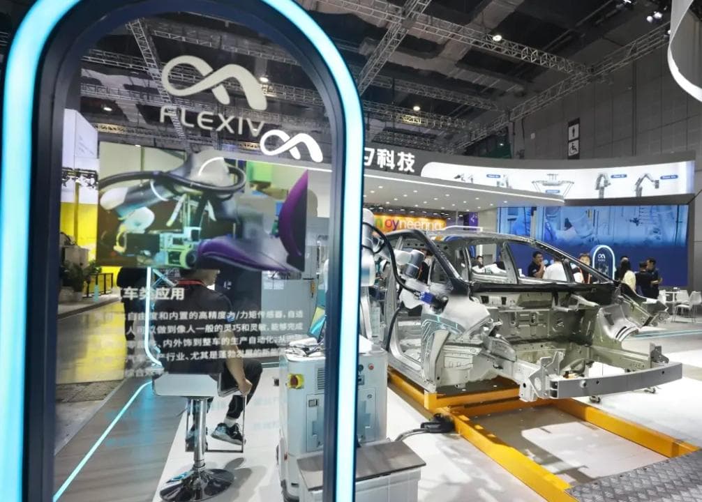 我国首个机器人自适应能力技术要求国家标准发布