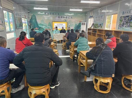 筑牢安全防线 护航平安出行