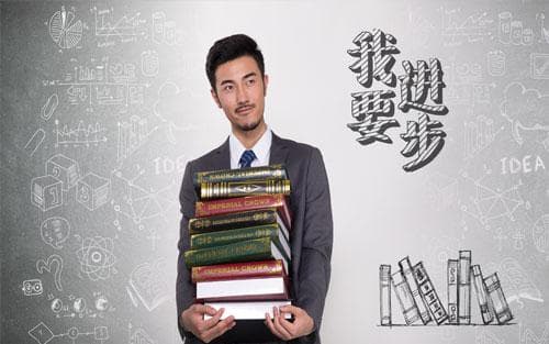 如何提高英语课堂教学的有效性