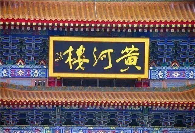 沈鹏五幅书法作品引发热议：传统与创新的完美融合