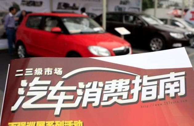全款购车VS贷款购车：2025年最新成本与利弊分析