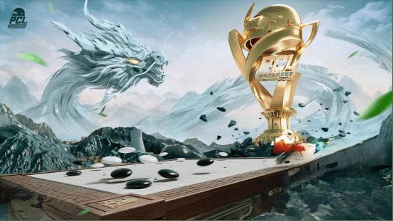 PUBG PCL 2024春季赛16强名单出炉，全员蓄势待发争夺桂冠！