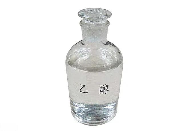 乙醇 (药物)
