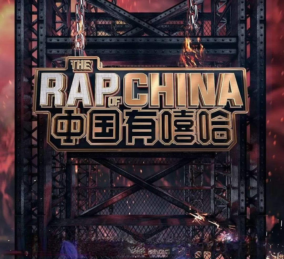 一大批音乐节目的出现是否能改变国内音乐圈？