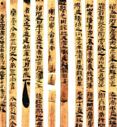 古代圣旨开头的演变及其文化内涵