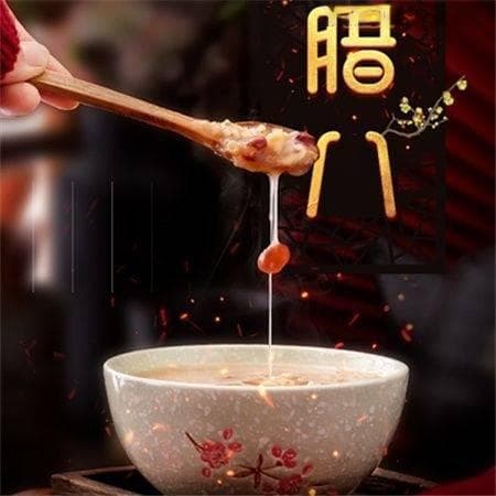 腊八节：七种传统活动与经典俗语全解析