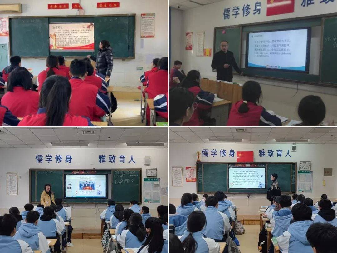 高唐县教育系统推行“首课思政负责制”，创新思政育人模式