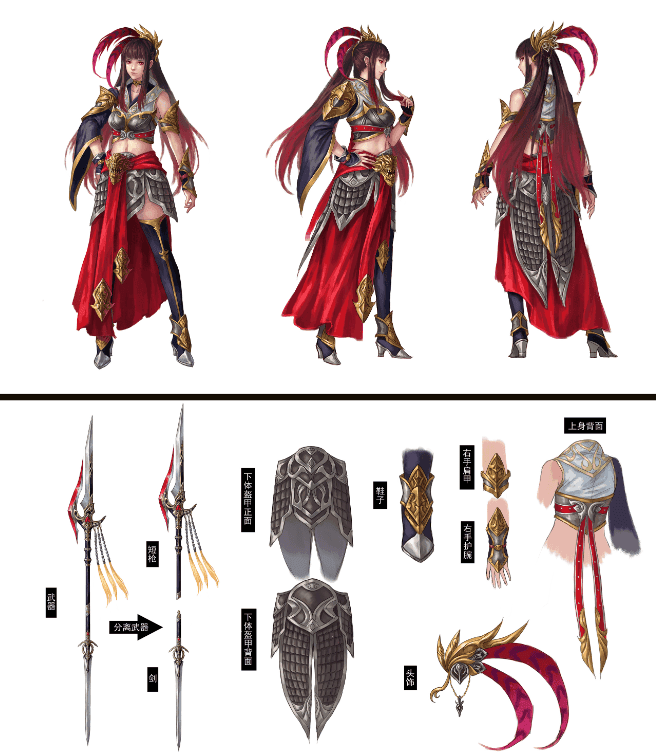知画猫：原画设计高手教你如何掌握光影运用技巧